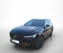 T8 AWD R-DESIGN HARMAN/KARDON PANODACH LM22