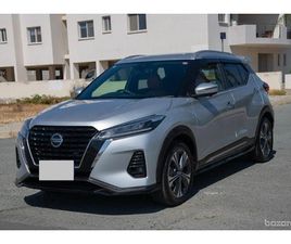 NISSAN KICKS 1,2L 2020