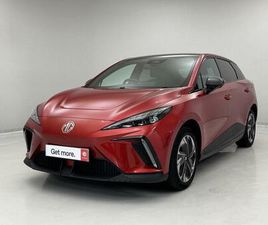 150KW TROPHY EV LONG RANGE 64KWH 5DR AUTO LONG RANGE 260MILES