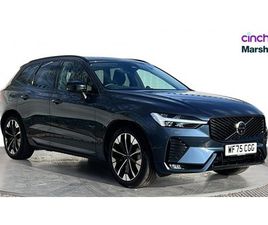 2.0 B5P ULTRA DARK 5DR AWD GEARTRONIC