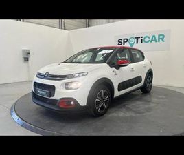 1.2 PURETECH 83CH S&S SHINE