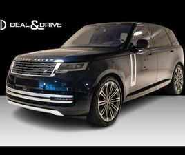 AUTOBIOGRAPHY P530 AWD LWB°REGIST FR°PORTOFINO BLUE