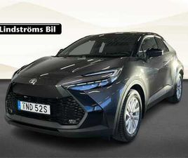 2,0 FWD EXECUTIVE MOMS VHJUL *PÅ VÄG IN*