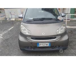 SMART 2010 3300
