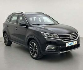 MG RX5 2023 LUXURY | AED 799/MONTH | 0 DP | 30 DAY RETURN | WARRANTY | SERVICE HISTORY