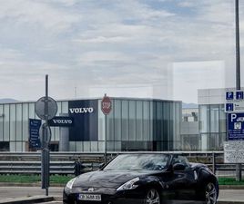 NISSAN 370Z ROADSTER