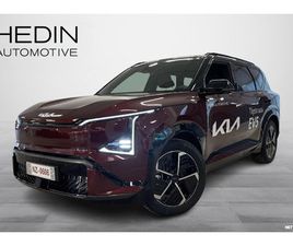 EV5 GT-LINE FWD 81,4KWH 217HV KATTOLUUKKU