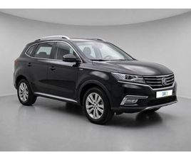 MG RX5 1.5T STD 2023 STD | AED 705/MONTH | 0 DP | 30 DAY RETURN | WARRANTY