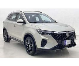 MG RX5 2024 LUXURY | AED 958/MONTH | 0 DP | 30 DAY RETURN | WARRANTY | SERVICE HISTORY