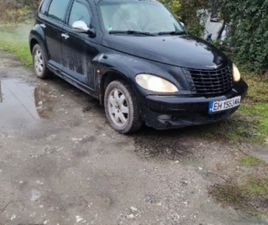 CHRYSLER PT CRUISER