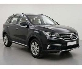 MG RX5 1.5T STD 2023 STD | AED 627/MONTH | 0 DP | 30 DAY RETURN | WARRANTY