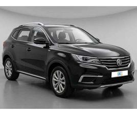 MG RX5 1.5T STD 2023 STD | AED 627/MONTH | 0 DP | 30 DAY RETURN | WARRANTY