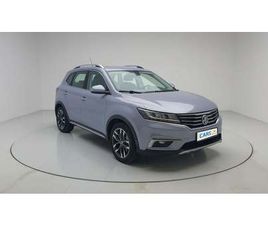 MG RX5 2022 LUXURY | AED 721/MONTH | 0 DP | 30 DAY RETURN | WARRANTY