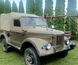 SPRZEDAM GAZ 69 GRUDNA • OLX.PL