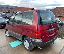 NISSAN SERENA