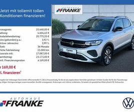 1.0 TSI, DSG, GOAL, ASG BIS 11/29