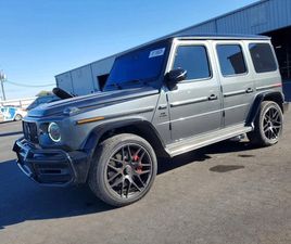 ЧЕРВЕН САЛОН* ДИСТРОНИК* ОБДУХВАНЕ* BURMESTER*