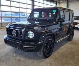 С РЕГИСТРАЦИЯ & АВТО КРЕДИТ