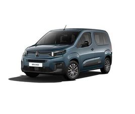 CITROEN BERLINGO BERLINGO TALLA M BLUEHDI 100 S&S 6V PLUS