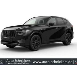 HOMURA+2026+BOSE+MATRIX+KAMERA+HEAD-UP!!