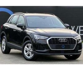 ② AUDI Q3 Q3 45 TFSIE PLUG-IN LED CARPLAY ELEK KOFFER ZTLVRW — AUDI — 2EMEMAIN