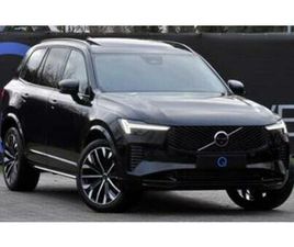 ② VOLVO XC90 T8 ULTRA DARK PANO HK 360 CAM AIRSUSP HEADUP — VOLVO — 2EMEMAIN
