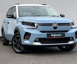 CITROEN C3 SOCIETE 2025 (25) STANDARD RANGE 44KWH MAX AUTO 5DR (7.4KW CHARGER)