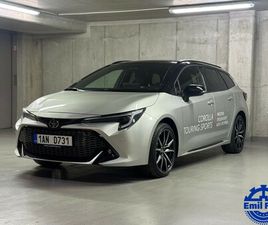 GR SPORT DYNAMIC 2.0 HYBRID