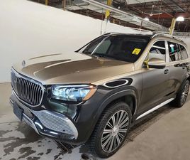 MERCEDES-BENZ GLS MAYBACH 600 * 360* МАСАЖ* BURMESTER* CARFAX *