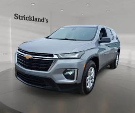 2023 CHEVROLET TRAVERSE AWD LS