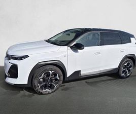 HYBRIDE RECHARGEABLE 195 E-EAT7 MAX