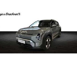 81Â LONG RANGE UPGRADEÂ Â·Â 5D