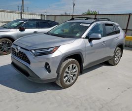 TOYOTA RAV4 ПОДГРЕВ* КАМЕРА* КЕЙЛЕС* LANE* ASSIST
