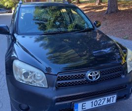TOYOTA RAV4 2.0 VVTI