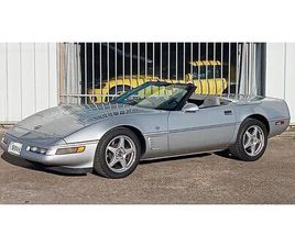 CHEVROLET CORVETTE C4 COLLECTOR EDITION - 1996