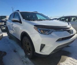 TOYOTA RAV4 * LE * ПОДГРЕВ * ОТ ЛИЗЕНЗИРАНО ПРЕДСТАВИТЕЛСТВО