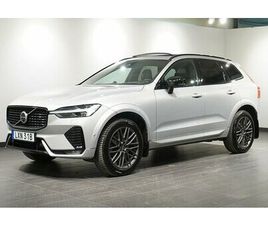 VOLVO XC60 | B5 AWD R-DESIGN PANORAMA B W DRAG 360°