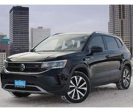 2023 VOLKSWAGEN TAOS COMFORTLINE - AWD - MOONROOF - REMOTE START