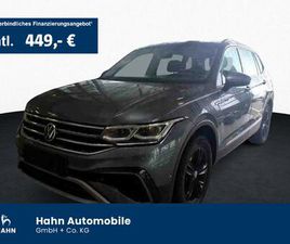 TIGUAN ALLSPACE 2.0TSI DSG 4M ELEGANCE AHK 360°