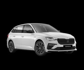 1.0 TSI 115CV MONTE CARLO