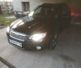 SUBARU OUTBACK 2.5