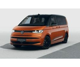 MULTIVAN EDITION EHYBRID 180 KW 4MOTION