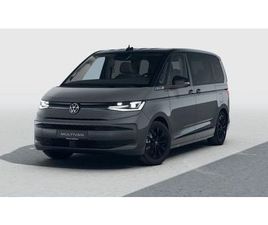 MULTIVAN EDITION EHYBRID 180 KW 4MOTION