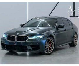 BMW M5 COMPETITION CS 4.4L
