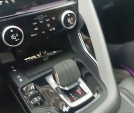 JAGUAR E-PACE 1.5 P300E R-DYNAMIC SE AWD AUT.