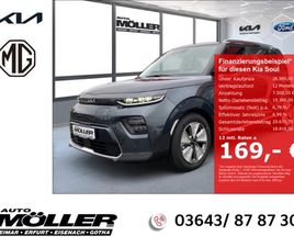 EV INSPIRATION 64-KWH+LEDER+SCHIEBEDACH+NAVI+KAMERA+TOTWINKEL+SOUND