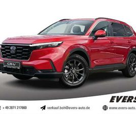 HONDA CRV CR-V HYBRID 2.0 ELEGANCE 2WD KAMERA +PANO+LED