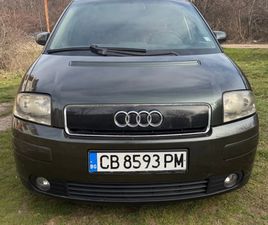 AUDI A2