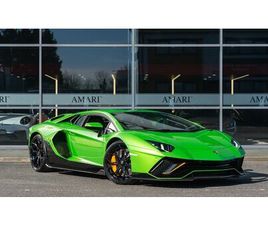 2022 LAMBORGHINI AVENTADOR LP 780-4 ULTIMAE A VENDRE
