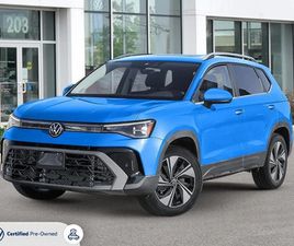 HIGHLINE * 4MATIC * АВТОКРЕДИТ* (ЦЕНА ДО БГ)